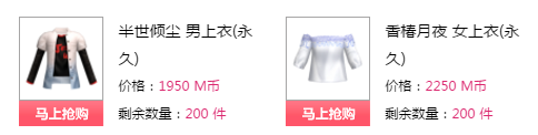 QQ图片20180102180202.png
