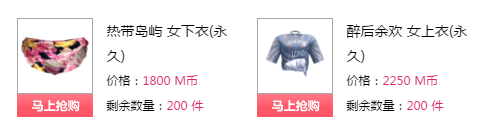 QQ图片20180102180220.png