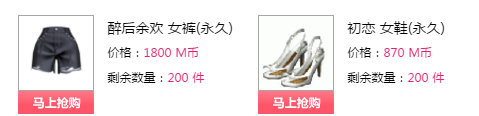 QQ图片20180102180229.png