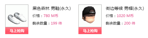 QQ图片20180102185925.png