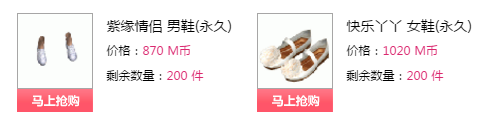 QQ图片20180102185950.png