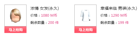 QQ图片20180102190119.png