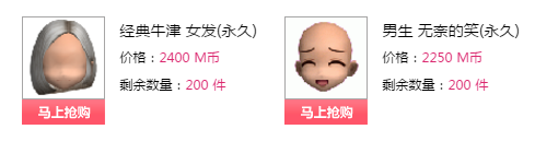 QQ图片20180102190127.png