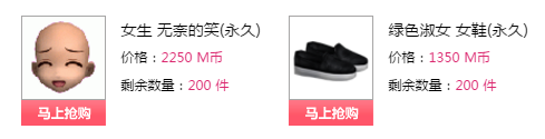 QQ图片20180102190136.png