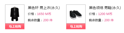 QQ图片20180102190145.png