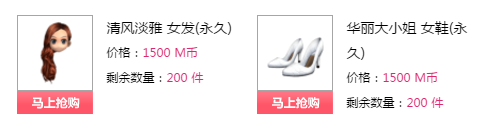 QQ图片20180102190203.png
