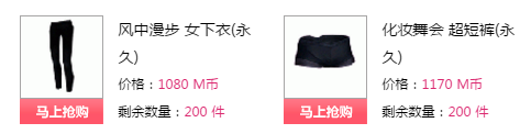QQ图片20180102190230.png