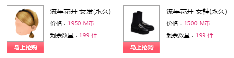 QQ图片20180102200322.png