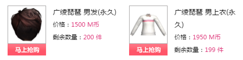 QQ图片20180102200424.png