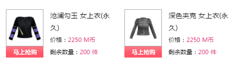 QQ图片20180102200434.png