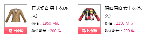 QQ图片20180102200515.png