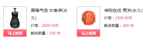 QQ图片20180102200604.png