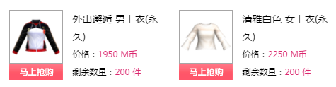 QQ图片20180102200553.png