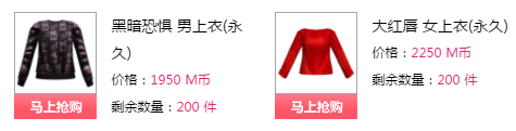 QQ图片20180102200615.png