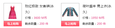 QQ图片20180102200651.png
