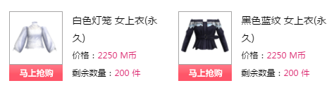 QQ图片20180102200700.png