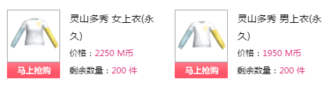 QQ图片20180102210124.png