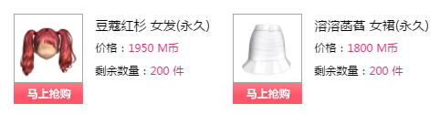 QQ图片20180102210115.png