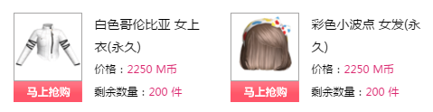 QQ图片20180102210305.png