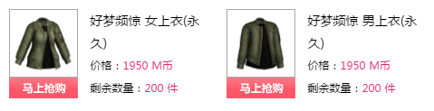 QQ图片20180102210314.png