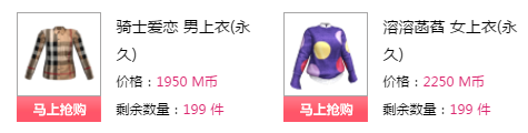 QQ图片20180102220932.png