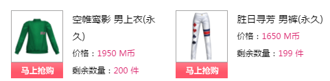 QQ图片20180102220951.png