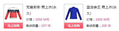 QQ图片20180102221019.png