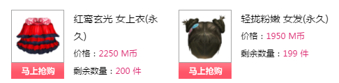 QQ图片20180102221038.png