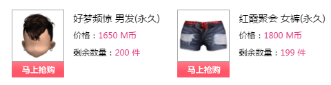 QQ图片20180102221133.png