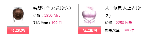 QQ图片20180102221144.png