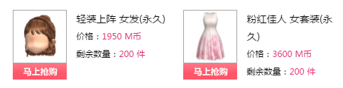 QQ图片20180102225934.png