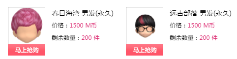 QQ图片20180102230006.png