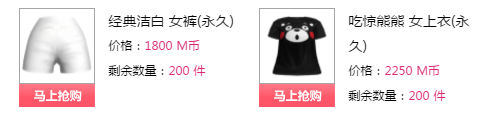 QQ图片20180102230036.png