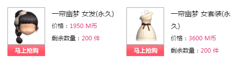 QQ图片20180102230106.png