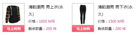 QQ图片20180102230215.png