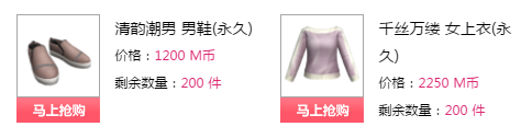 QQ图片20180102230226.png