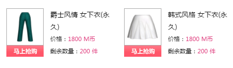 QQ图片20180103160018.png