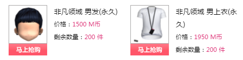 QQ图片20180103160046.png
