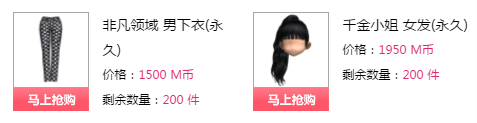 QQ图片20180103160057.png