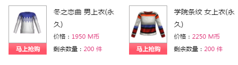 QQ图片20180103160125.png