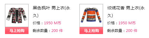 QQ图片20180103160134.png