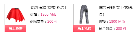 QQ图片20180103160143.png