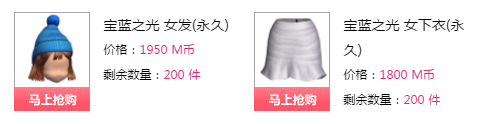 QQ图片20180103160202.png