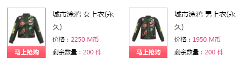 QQ图片20180103160248.png