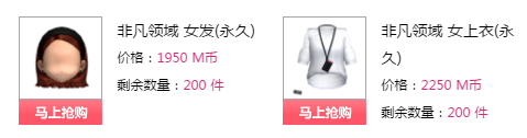 QQ图片20180103170011.png