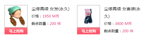 QQ图片20180103170057.png