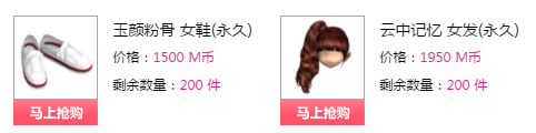 QQ图片20180103170116.png