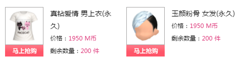 QQ图片20180103170106.png