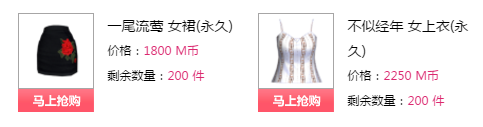QQ图片20180103170133.png