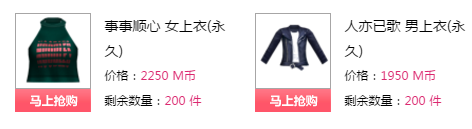 QQ图片20180103170153.png